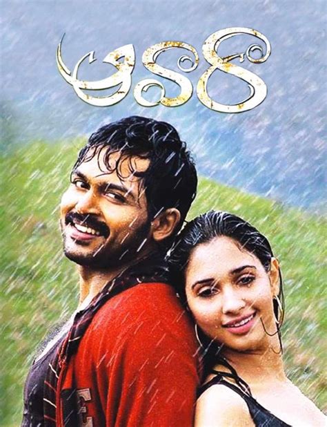 Angoori Season 1 Part 1 (2023) Tamil. . 3d movies download in telugu
